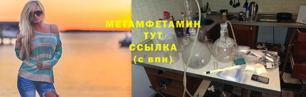 МДПВ Верея